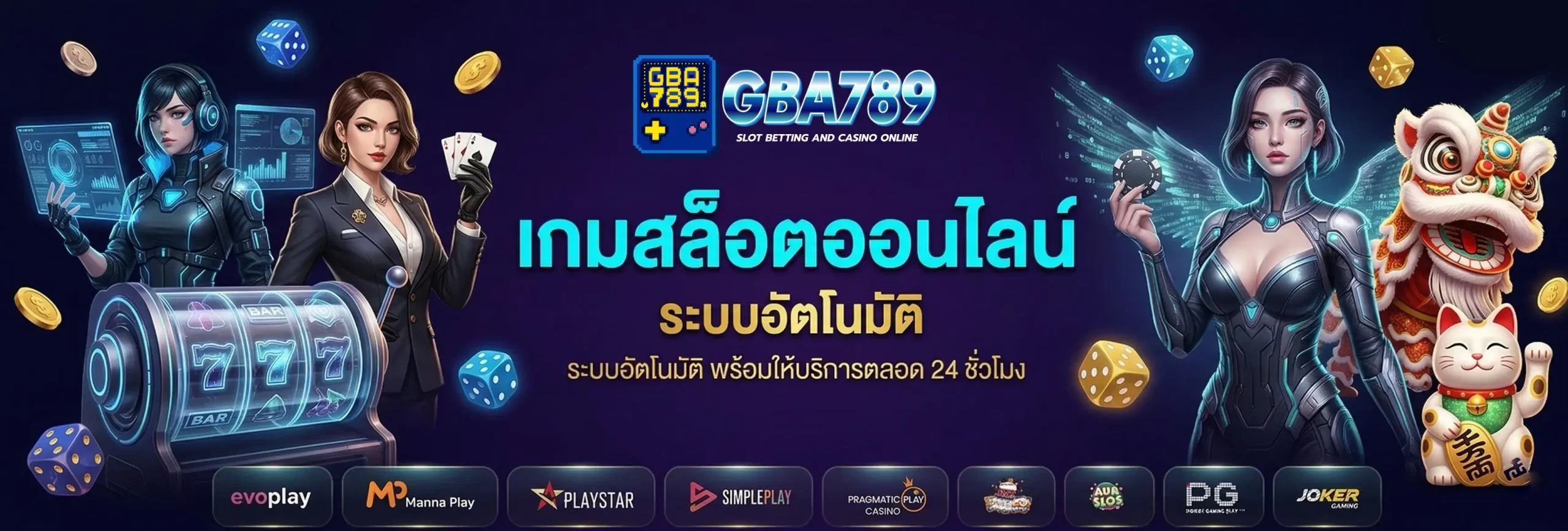 gba789