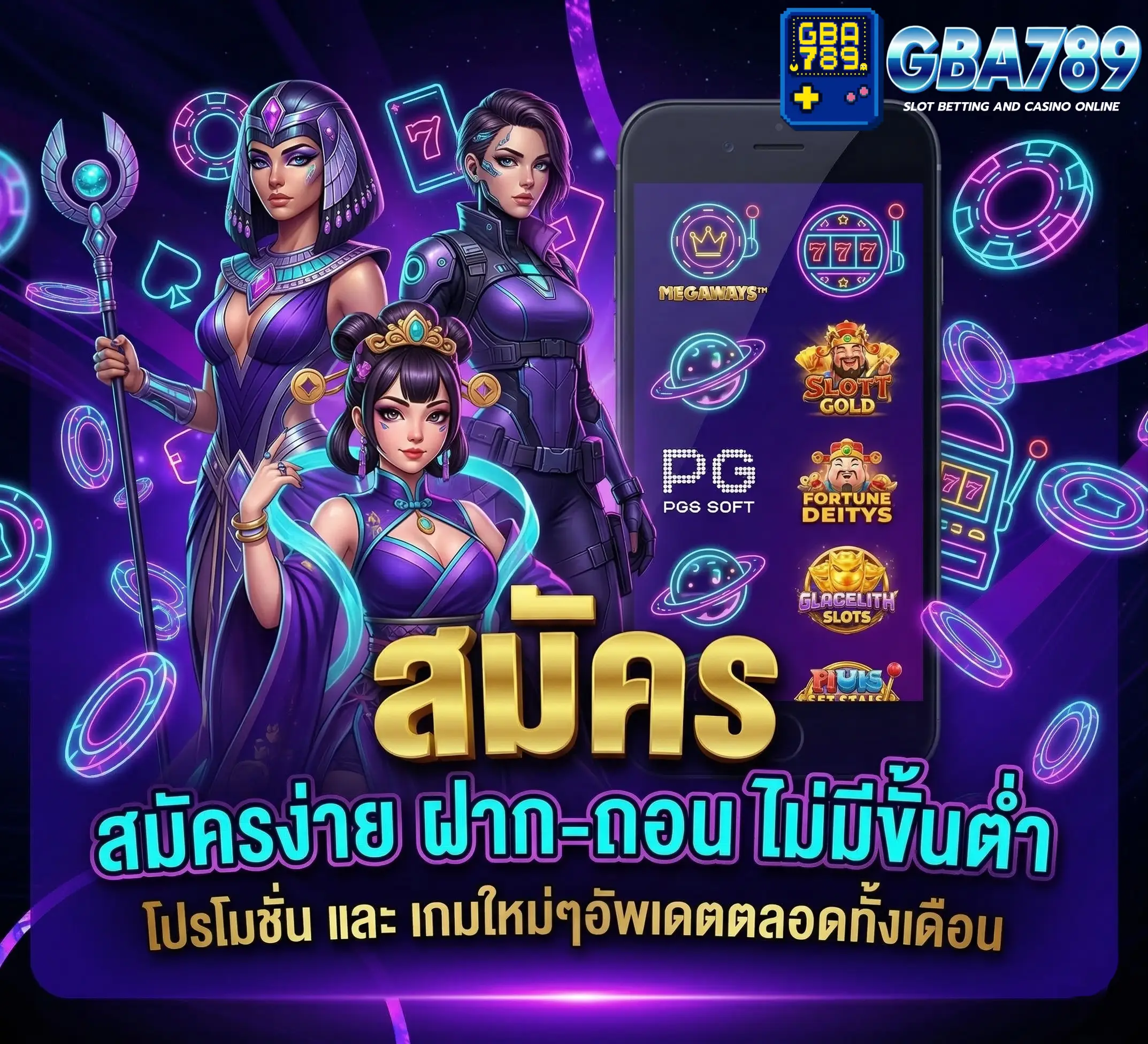 gba789 สล็อต